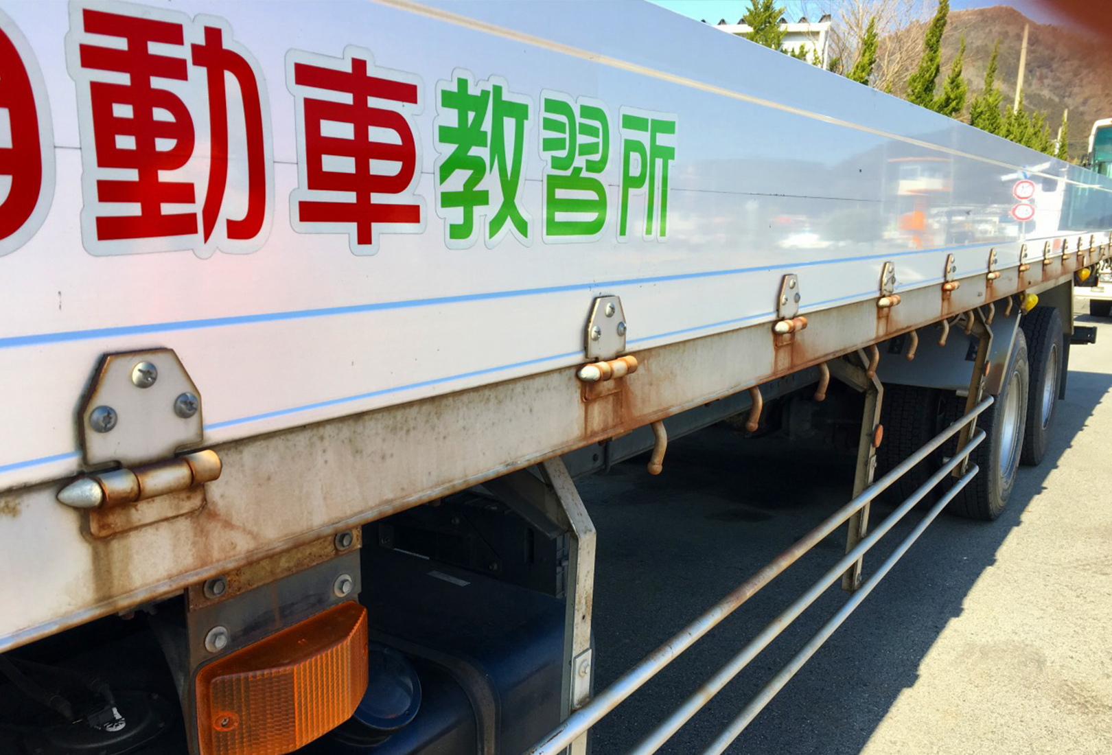 H19 コンドル　大型1種